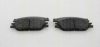 FORD USA 3961630 Brake Pad Set, disc brake